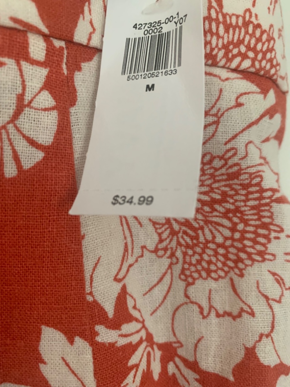 New Old Navy Summer Tropical Skirt - Picture 6 of 6